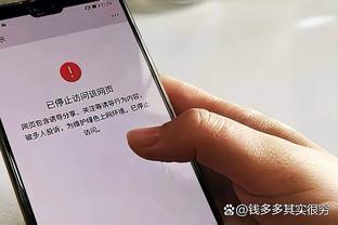 下载188金宝搏截图2